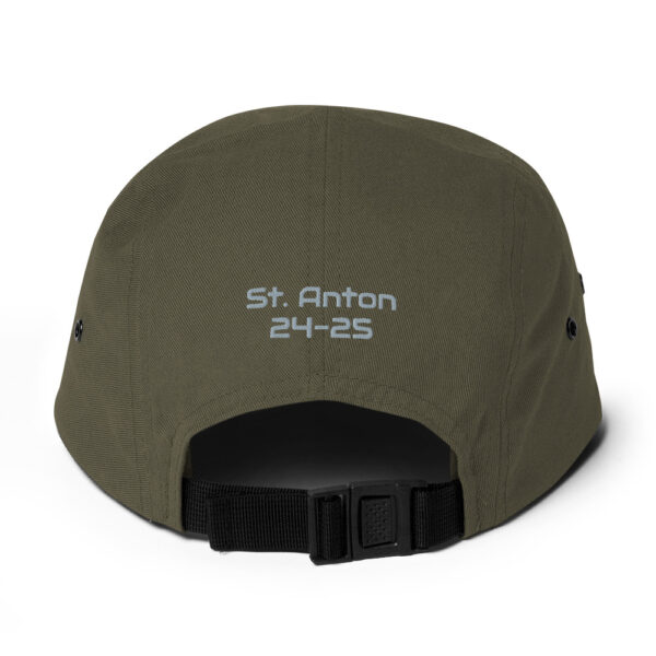 Sweet Nasserein Five Panel Cap - Image 8